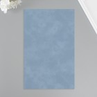 Лист для творчества иск.кожа "Масло. Матовый" синий лист 33х20 см толщина 0,74 мм - Фото 2