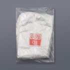 Одноразовые носочки, для парафинотерапии, набор 50 шт., прозрачные - Фото 4