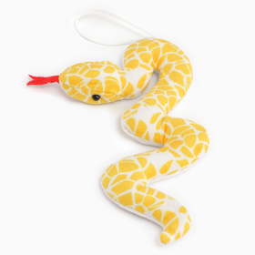 Мягкая игрушка «Змейка» на подвесе, 16 см, цвет жёлтый
