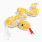 Мягкая игрушка «Змейка» на подвесе, 16 см, цвет жёлтый - фото 4643611