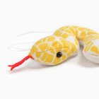 Мягкая игрушка «Змейка» на подвесе, 16 см, цвет жёлтый - фото 4643612