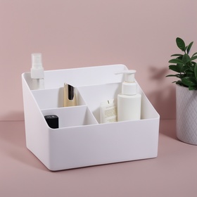 Органайзер для хранения «WHITE», 4 секции, 14,5 × 9 × 13 см, цвет белый