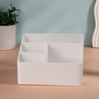 Органайзер для хранения косметики «WHITE», 4 секции, 19.5×14×13 см, белый - Фото 4