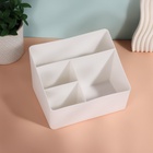 Органайзер для хранения косметики «WHITE», 4 секции, 19.5×14×13 см, белый - Фото 5