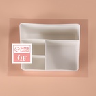 Органайзер для хранения косметики «WHITE», 4 секции, 19.5×14×13 см, белый - Фото 6