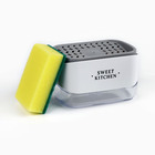 Дозатор для моющего средства кухонный Sweet kitchen, с подставкой для губки, 14×10 см - Фото 3