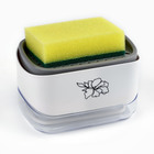 Дозатор для моющего средства кухонный «Цветок», с подставкой для губки, 14×10 см - Фото 2