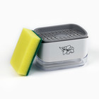 Дозатор для моющего средства кухонный «Цветок», с подставкой для губки, 14×10 см - Фото 3