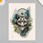 Татуировка на тело цветная "Волк на фоне крыльев" 26,1х14,6 см - Фото 2