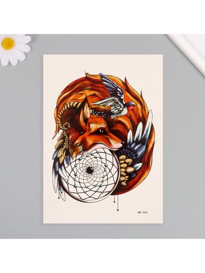 Переводная тату на тело цветная «Лиса: хранитель снов», 26.1×14.6 см