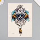 Татуировка на тело цветная "Волк - хранитель снов" 26,1х14,6 см - Фото 2