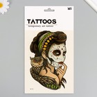 Татуировка на тело цветная "Мексиканская загадка" 26,1х14,6 см - фото 12124919