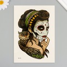 Татуировка на тело цветная "Мексиканская загадка" 26,1х14,6 см - фото 12124920