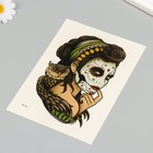 Татуировка на тело цветная "Мексиканская загадка" 26,1х14,6 см - фото 12124921