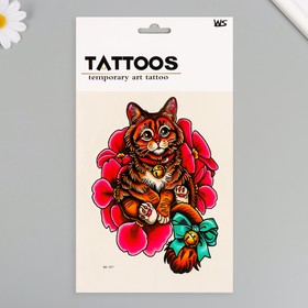 Татуировка на тело цветная "Котик с бубенцом" 26,1х14,6 см