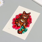 Татуировка на тело цветная "Котик с бубенцом" 26,1х14,6 см - фото 12124977