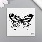 Татуировка на тело чёрная "Бабочка с осколками" 6х6 см - фото 12125022