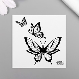 Татуировка на тело чёрная "Бабочки" 6х6 см