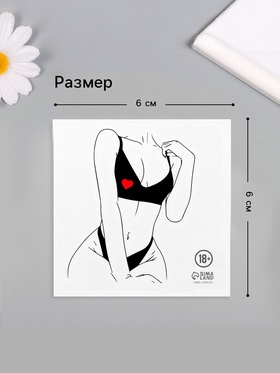 Переводная тату на тело чёрно-красная «Женское тело», 6?6 см (комплект 10 шт)