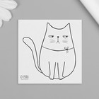 Переводная тату на тело чёрная «Серьёзный кот», 6?6 см (комплект 10 шт) - фото 25489892