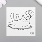 Переводная тату на тело чёрная «Деловой кот», 6×6 см 10537339 - фото 12720352 Переводная тату на тело чёрная «Деловой кот», 6×6 см 10537339 - фото 12720352