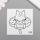 Татуировка на тело чёрная "Кот пончик" 6х6 см (комплект 10 шт) - фото 25489919 Татуировка на тело чёрная "Кот пончик" 6х6 см (комплект 10 шт) - фото 25489919