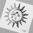 Татуировка на тело чёрная "Эзотерика. Месяц и солнце" 6х6 см - фото 12125183