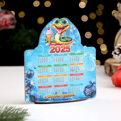 Настольный календарь 2025 «Змея. С Новым годом», деревянный на подставке