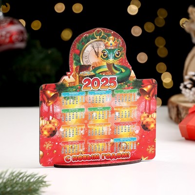 Настольный календарь 2025 «Змея. С Новым годом», деревянный на подставке