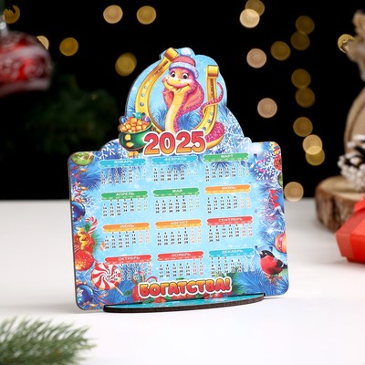 Настольный календарь 2025 «Змея. Богатства», деревянный на подставке