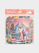 Подставка под горячее Дарим Красиво «Символ года. Любви и нежности», 19×19 см, дерево, разноцветная - Фото 5