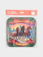 Подставка под горячее Дарим Красиво «Символ года.Счастья», 19×19 см, дерево, разноцветная - Фото 5