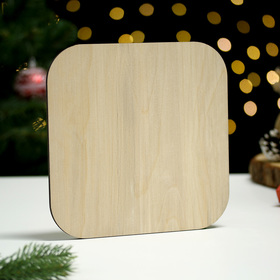 Подставка деревянная под горячее «Символ года.Счастье в мандаринках», 19×19 см