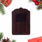 Магнит на холодильник с календарём «Змея 2025 новогодняя. Счастья!», 12 месяцев - Фото 2