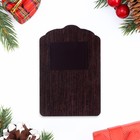 Магнит на холодильник с календарём «Змея 2025. Достатка!», 12 месяцев - Фото 2