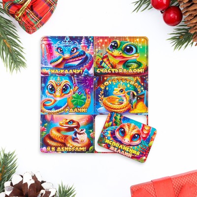 Магнит шестерка "Символ года 2025. Змея на удачу"  МИКС