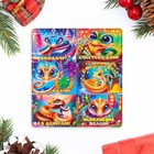 Магнит на холодильник «Змея на удачу», МИКС - Фото 3