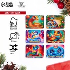 Магнит на холодильник «Змея новогодняя. Счастье в мандаринках», МИКС - Фото 1