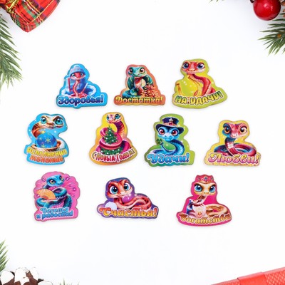 Магнит на холодильник «Змея», МИКС