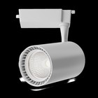 Трековый светильник Vuoro TR003-1-26W4K-W-W, LED, 26 Вт, 4000К, 165х138 мм, белый - Фото 8