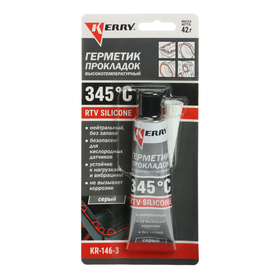Герметик прокладок KERRY, серый, высокотемпературный, 42 г, KR-146-3