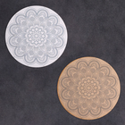 Мандала для раскрашивания "Краски счастья", d=27см - фото 24989392