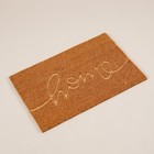 Коврик придверный SL Home, 40×60 см, кокосовое волокно - Фото 3