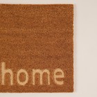 Коврик придверный SL Home, 45×75 см, кокосовое волокно - Фото 4