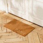 Коврик придверный SL Home, 45×75 см, кокосовое волокно - Фото 2