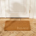 Коврик придверный SL Home, 45×75 см, кокосовое волокно - Фото 6