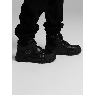 Ботинки демисезонные для мальчика PlayToday, размер 33