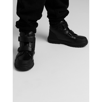 Ботинки демисезонные для мальчика PlayToday, размер 33