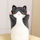 Мягкая игрушка-подушка «Котик», 70 см, цвет чёрный - фото 4643622