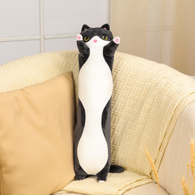 Мягкая игрушка-подушка «Котик», 50 см, цвет чёрный